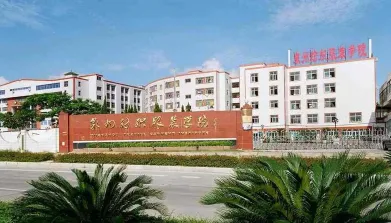 泉州纺织服装职业学院