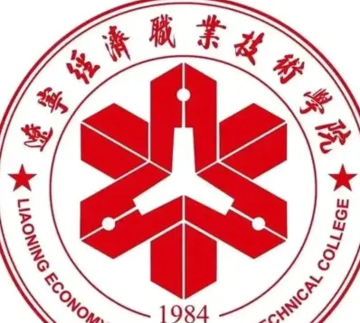 专科院校
