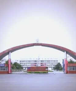 永城职业学院