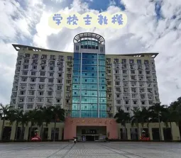 专科院校