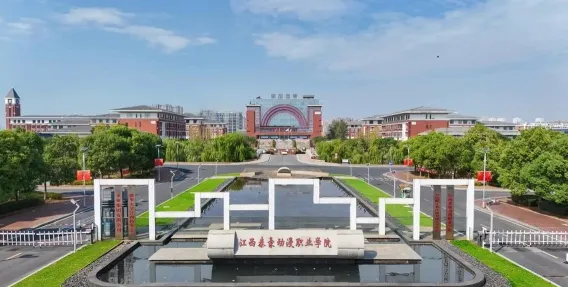 泰豪动漫学院