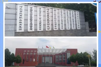 学前教育