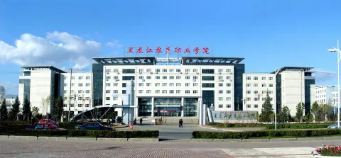 黑龙江农垦职业学院