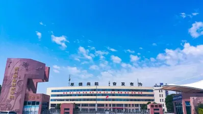 铜川职业技术学院