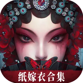 无间梦境图标