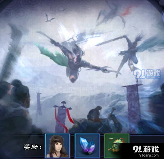 仙剑奇侠传online40-49级装备强化详细教程
