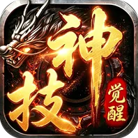 战影破穹游戏图标