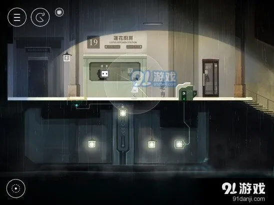 雨纪第4章通关玩法