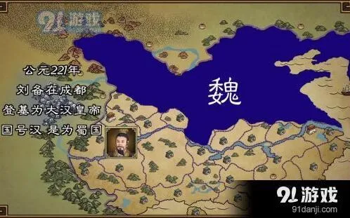 三国志汉末霸业继承功能完全指南
