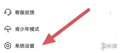 kook隐身