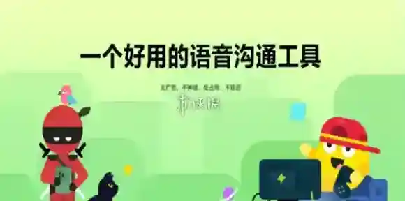 kook服务器