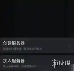 kook点击