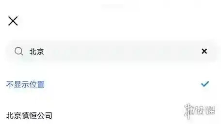 blued就可以