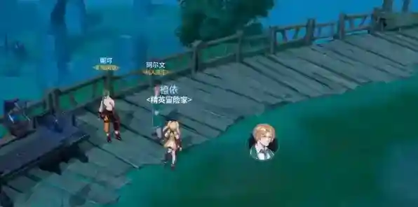晶核任务攻略