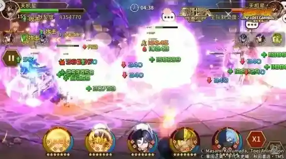 圣斗士星矢重生能力