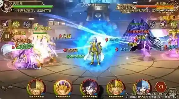 圣斗士星矢重生之力