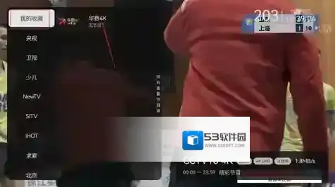 小飞电视小飞