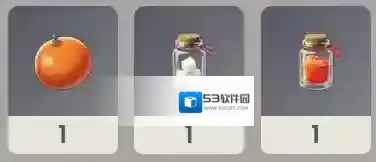原神配方