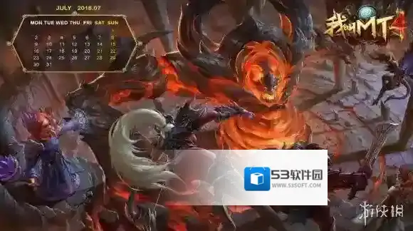 我叫MT4金刚砂如何获取 金刚砂作用介绍