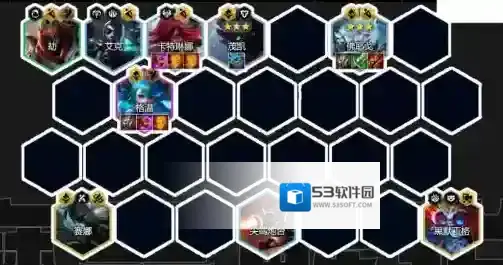 金铲铲之战吃鸡排名