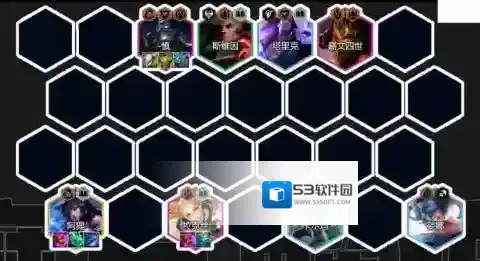 金铲铲之战吃鸡