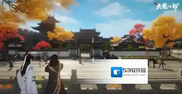 新天龙八部 如何落地玩家交易体系？