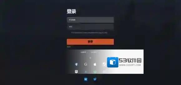 pubg迷雾