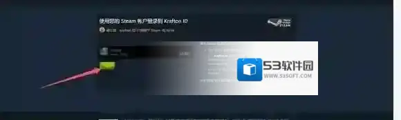 pubg活动