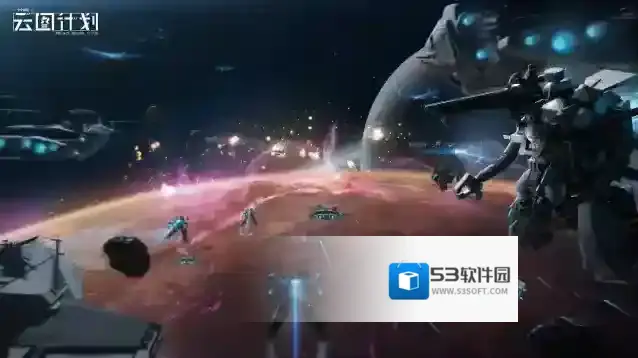少女前线云图计划 ⭐大型活动「致密静点」下期现已开启⭐