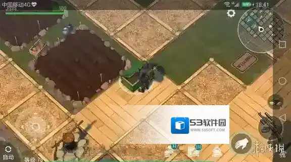 地球末日生存房子