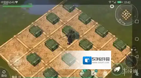 地球末日生存任务攻略