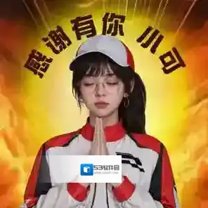 巅峰极速年终盛典140抽火热进行中，今天你十连抽了没！