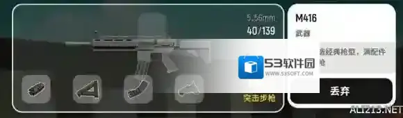 香肠派对裸装