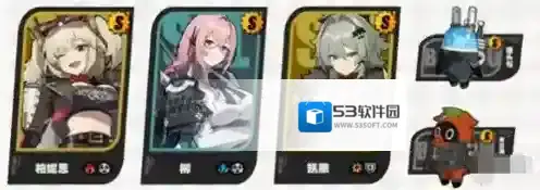 绝区零绝区