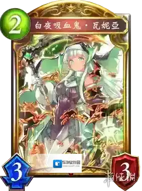 影之诗卡牌