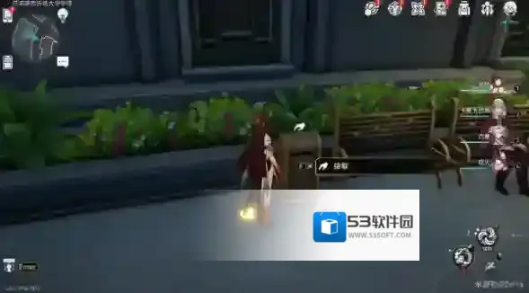 崩坏星穹铁道星穹