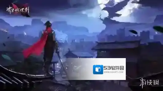 流星蝴蝶剑手游怎么连招 流星蝴蝶剑手游出招表