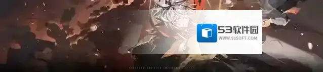 白夜极光  「反叛灼燃之日」周年庆典更新公告