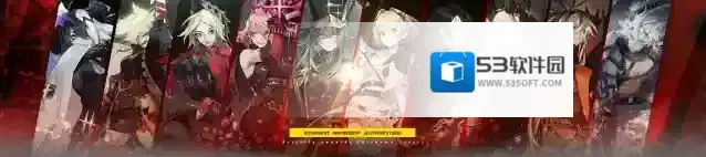 白夜极光光灵