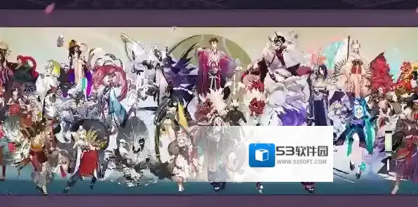 阴阳师全新式神封阳君怎么样 阴阳师全新式神封阳君介绍