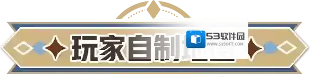 蛋仔派对啥啥啥？谁啊！