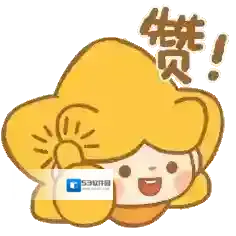 迷你世界周年庆