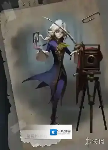 第五人格摄影师外观介绍 摄影师获取方式介绍