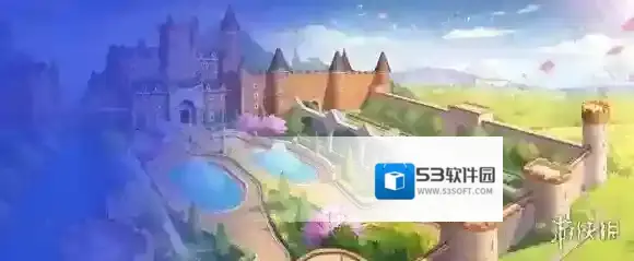 QQ飞车奇幻