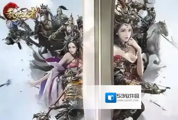 乱世王者如何选择联盟工会 怎么加入联盟