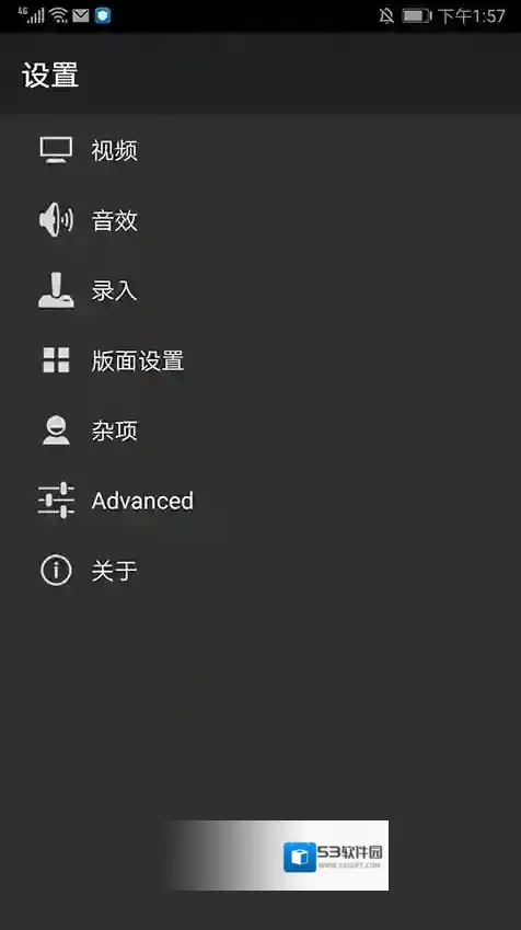 myboy模拟器游戏