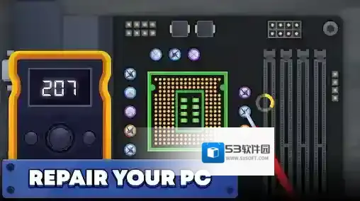 电脑制造商2小店