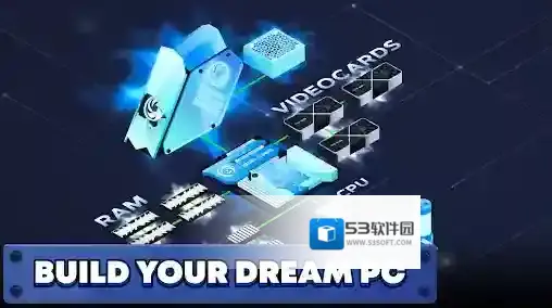 电脑制造商2客人