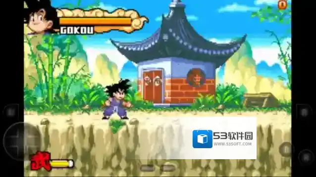 龙珠大冒险武道