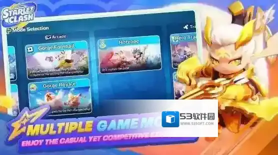 新星对决国际服新星